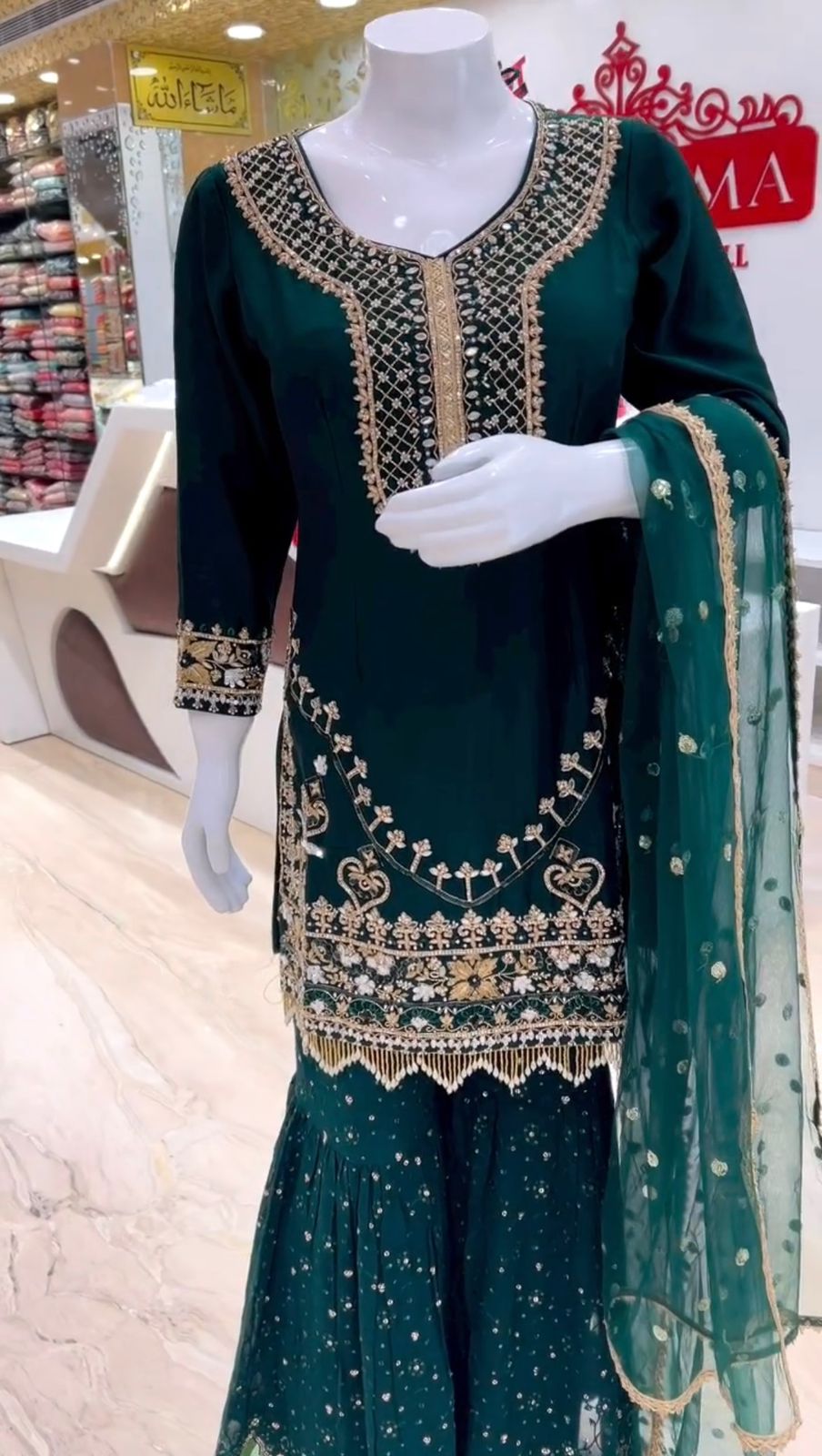 Stylish Sequence Work Dark Green Color Sharara Suit