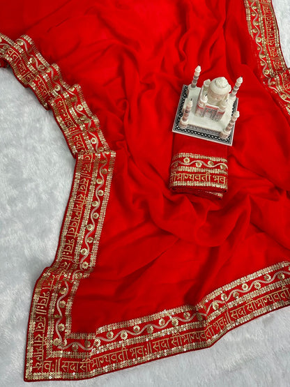 Wedding Wear Saubhagyavati Bhava Red Saree