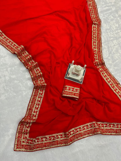 Wedding Wear Saubhagyavati Bhava Red Saree